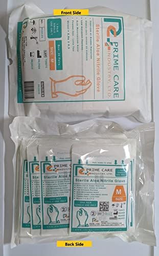 Prime Care Sterile Aloe Nitrile Gloves 25 Pairs