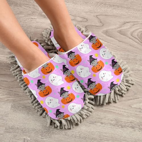 Burbuja Boo Animal Dust Mop Slippers for Women Men