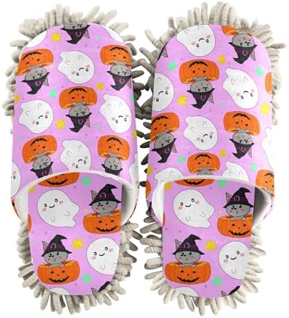 Burbuja Boo Animal Dust Mop Slippers for Women Men