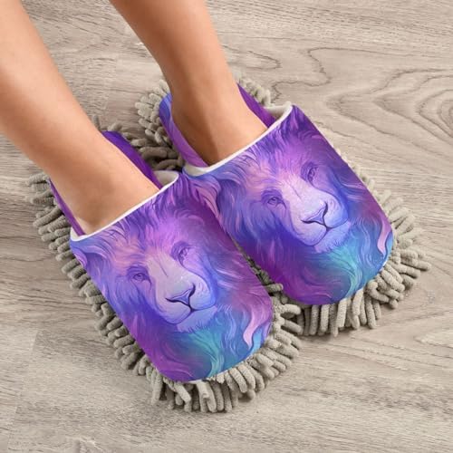 Zhirexin Colorful Lion Cleaning Slippers